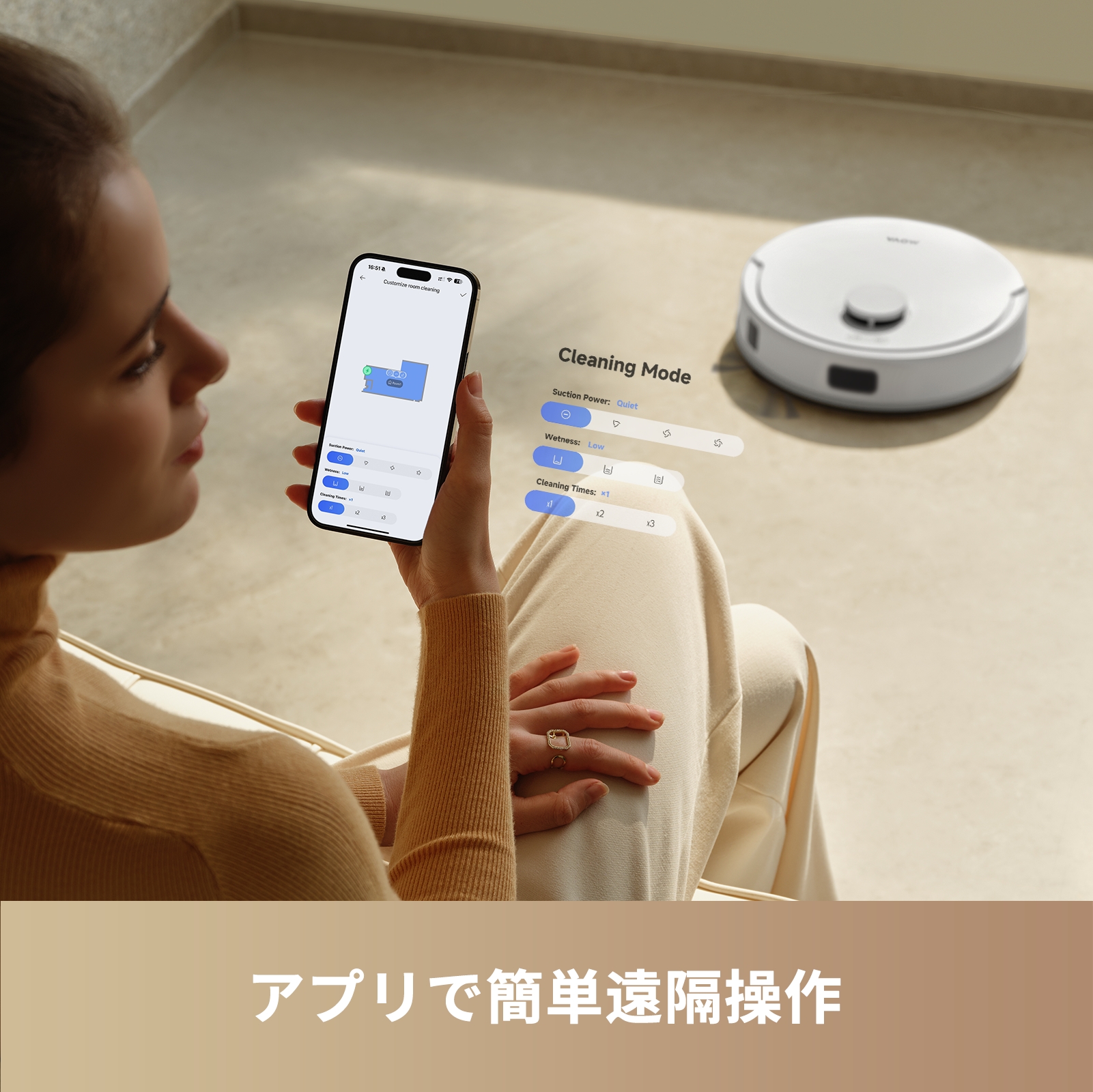 dreame MOVA E20 Plus ロボット掃除機 水拭き 強力吸引 ドリーミー