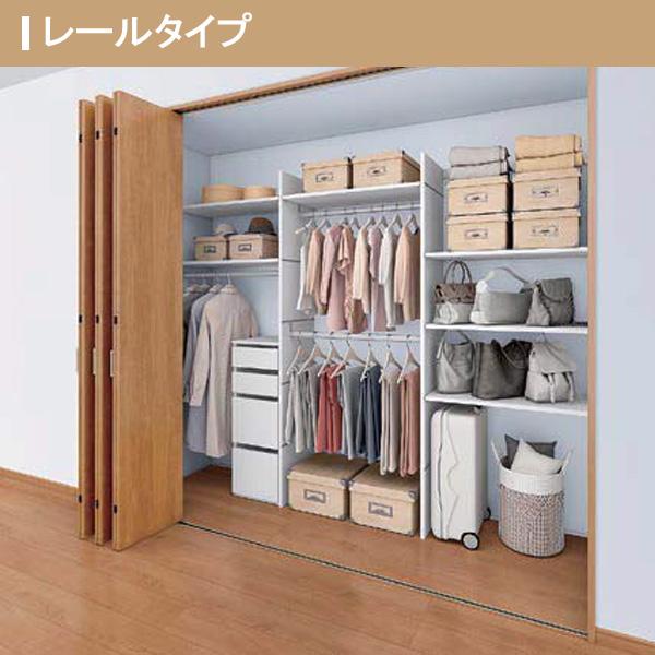 ラシッサ 【オーダーサイズ】 LIXIL クローゼットドア 4枚折れ戸