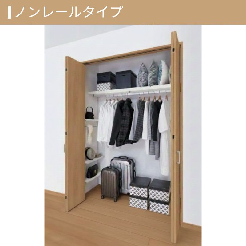 ラシッサ LIXIL クローゼット扉 ドア 2枚 折れ戸 ラシッサS ノンレール