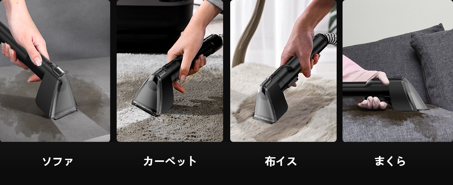 新生活応援セール☆28,800円→23,800円~】【Yadea公式】カーペット