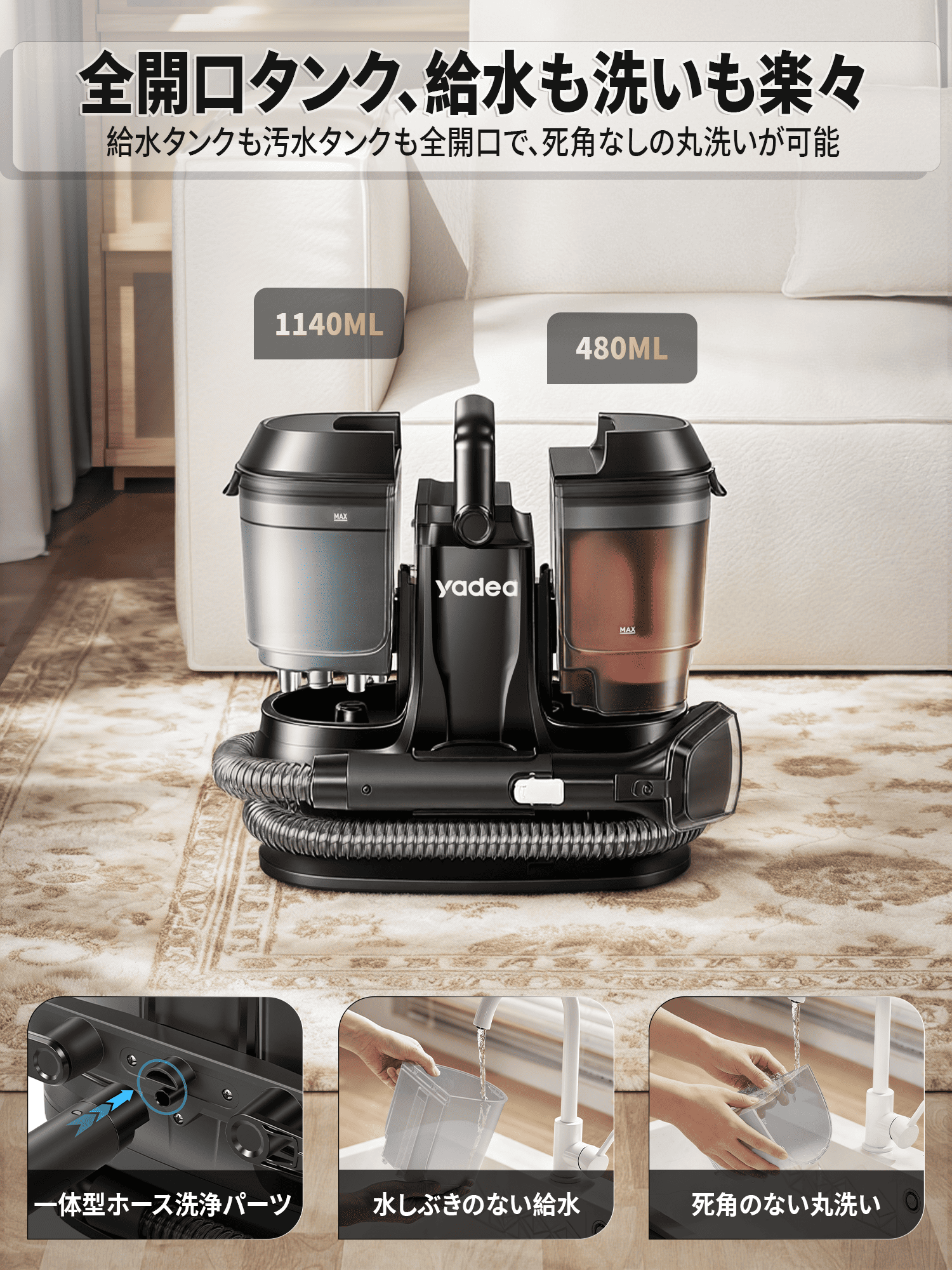 新生活応援セールP2倍☆12,999円→9,999円~】【Yadea公式】 R-ZERO