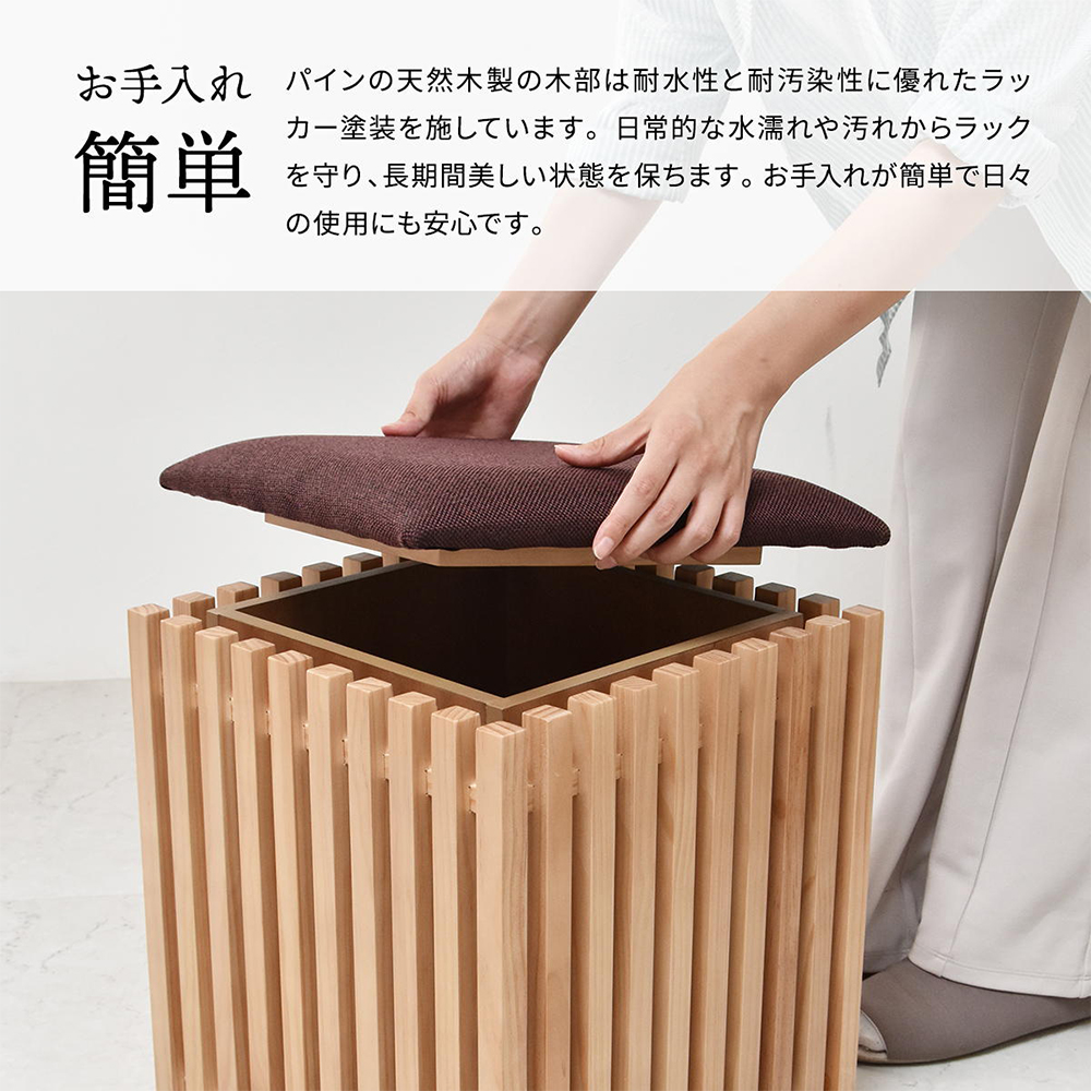 豪華2大特典) スツール 収納 ボックス 椅子 おしゃれ 木製 チェア