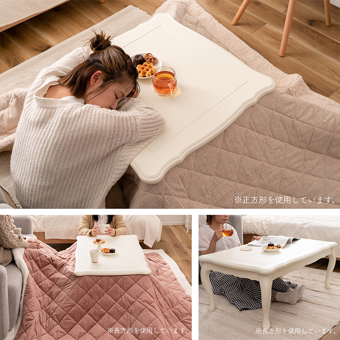 東谷 (豪華2大特典)こたつ 猫脚 テーブル コタツ 正方形 ねこ脚 北欧