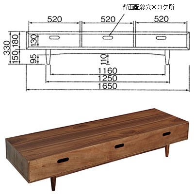 桜屋工業 (豪華2大特典) テレビ台 ワイド 165cm幅 木製 ブラウン