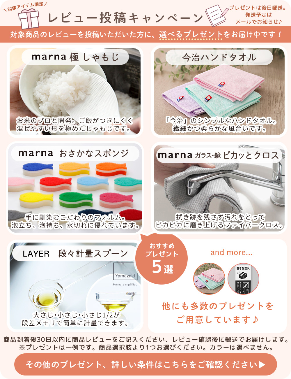 置き時計 PUZZLE STAND TYPE YK09-106 ヤマト工芸 | ヤマソロ公式