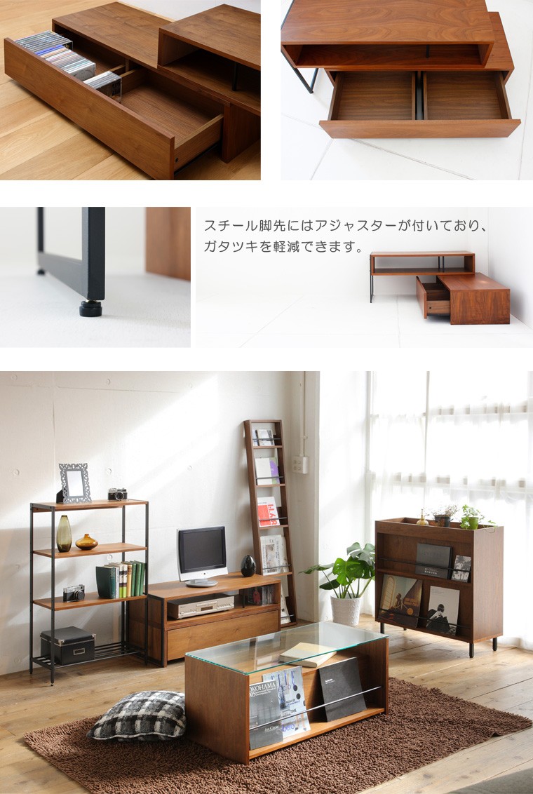 anthem TV Board テレビボード アンセム シリーズ レトロ 市場株式会社