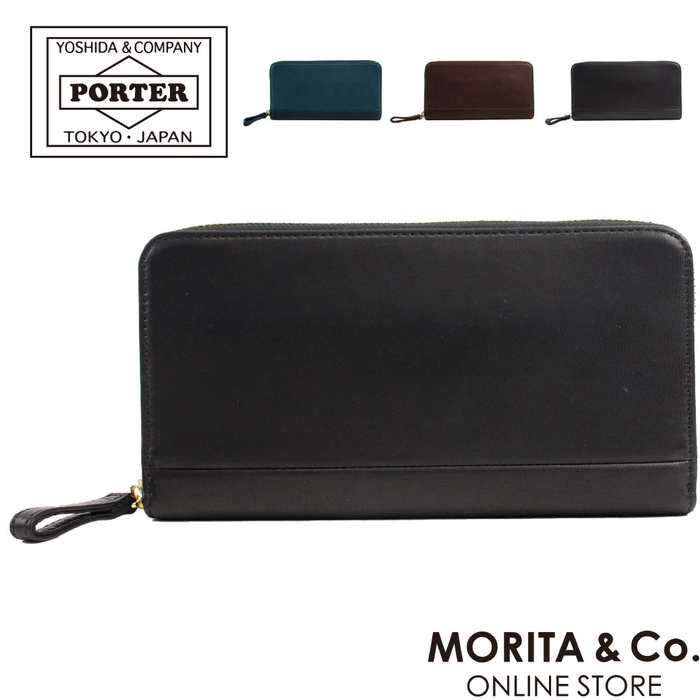 吉田カバン（YOSHIDA KABAN） ポーター ワイズ ロングウォレット 341