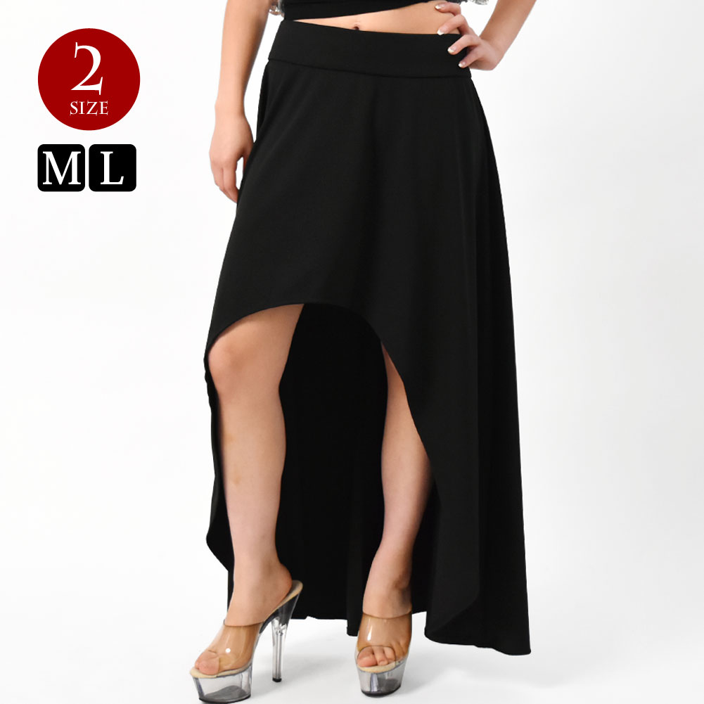 フレアスカート アシンメトリー スカート ダンススカート ダンス衣装