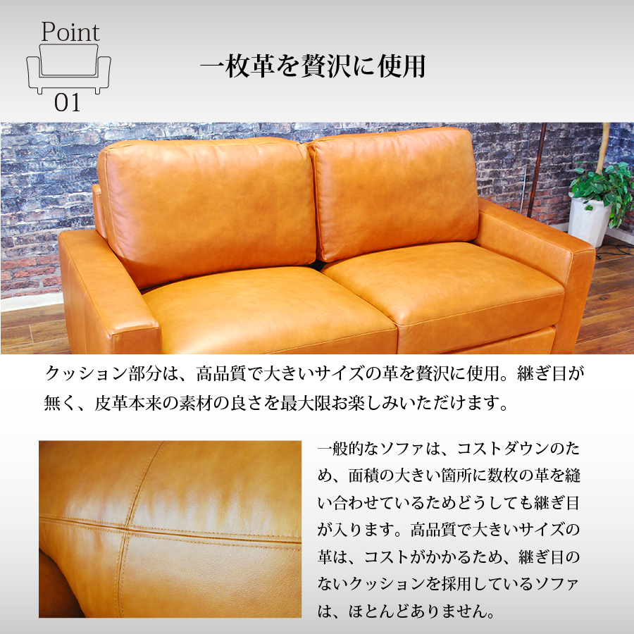 レビューでクーポン進呈】ソファ 3人掛け Gullam グラム CONCEPTS