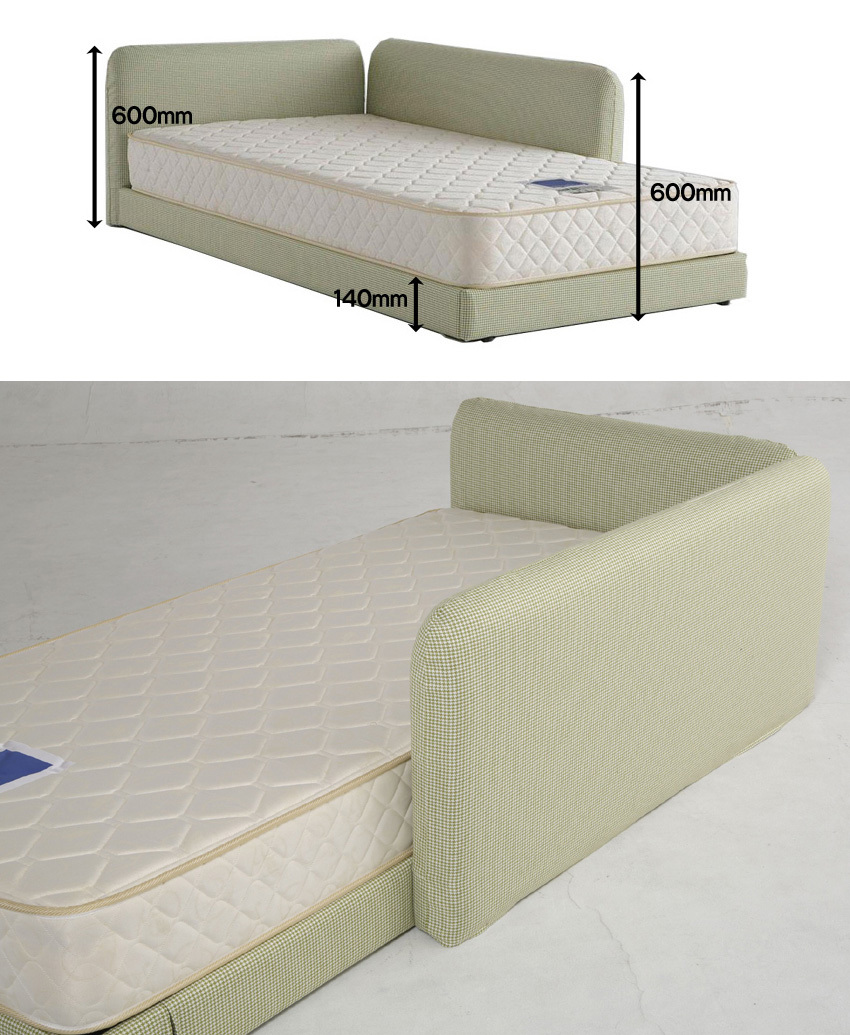 ドリームベッド ハグミル2400 シングル アーム付き ロースタイル