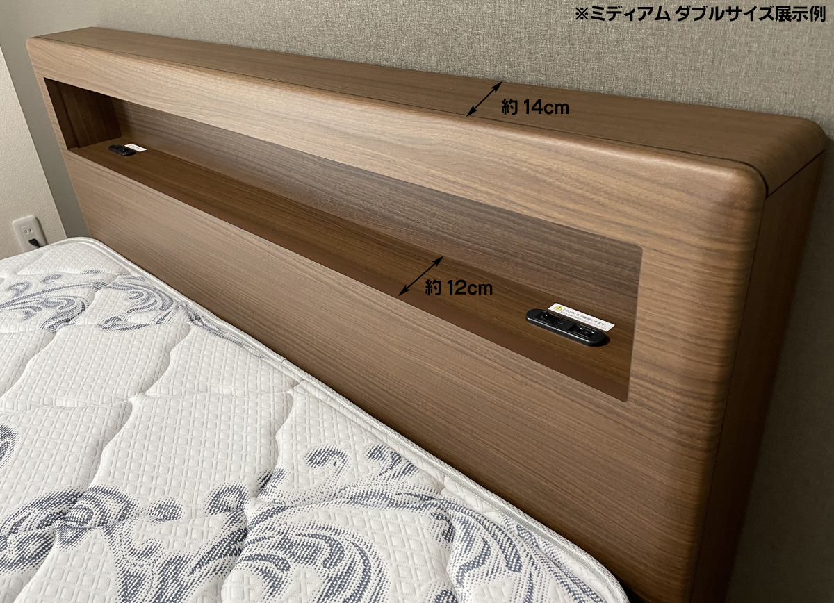 SIMMONS（シモンズ） シモンズベッド BOX2 ボックス2 セミダブル