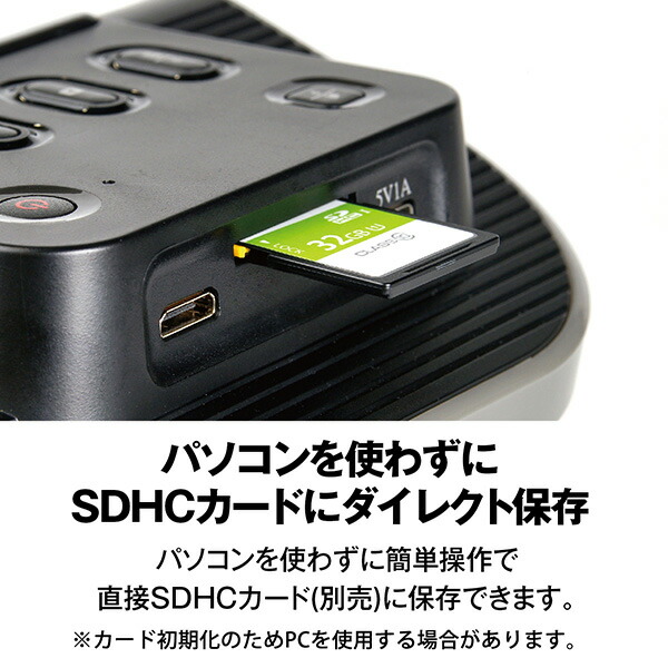 ケンコー・トキナー（KenkoTokina） 5インチ液晶フィルムスキャナー