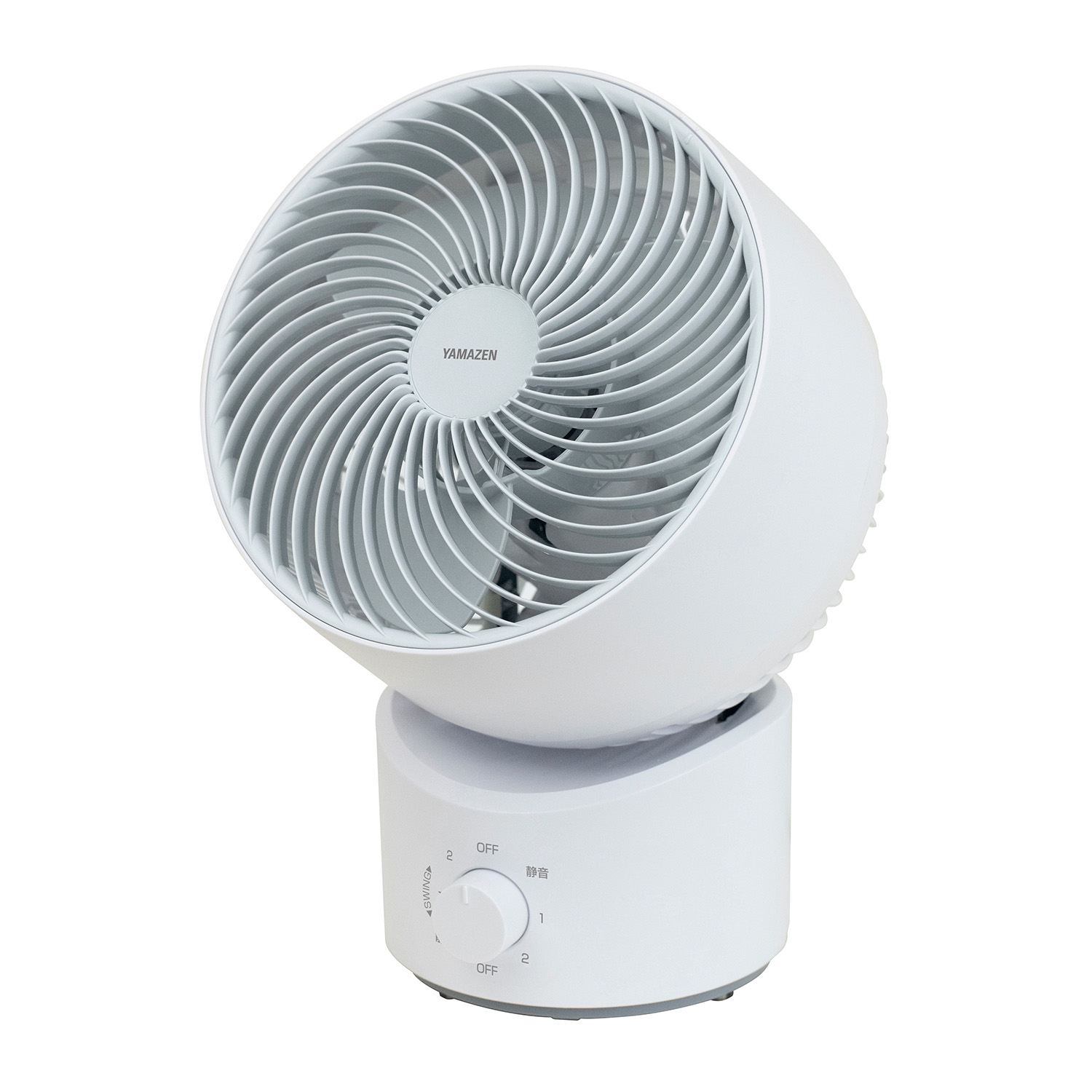 山善（YAMAZEN） サーキュレーター 静音 扇風機 洗える 洗える