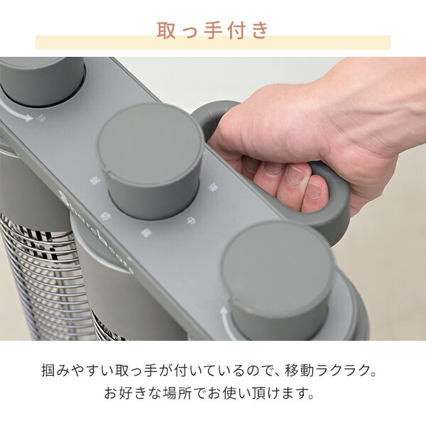 山善（YAMAZEN） 電気ストーブ ワイドレンジ カーボンヒーター Share