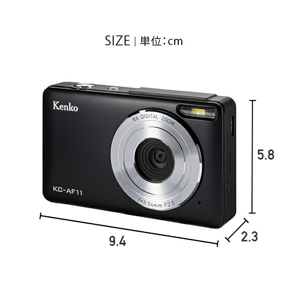 ケンコー・トキナー（KenkoTokina） デジタルカメラ 広角レンズ 500万