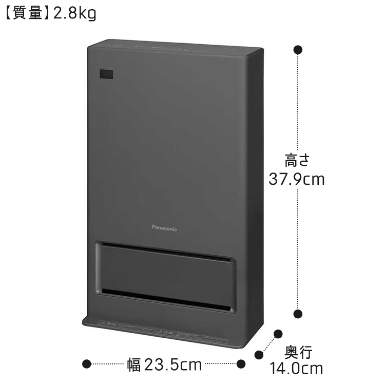 Panasonic（パナソニック） セラミックファンヒーター パナソニック