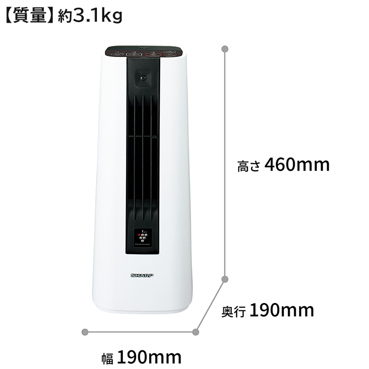 プラズマクラスター セラミックファンヒーター シャープ 電気暖房機