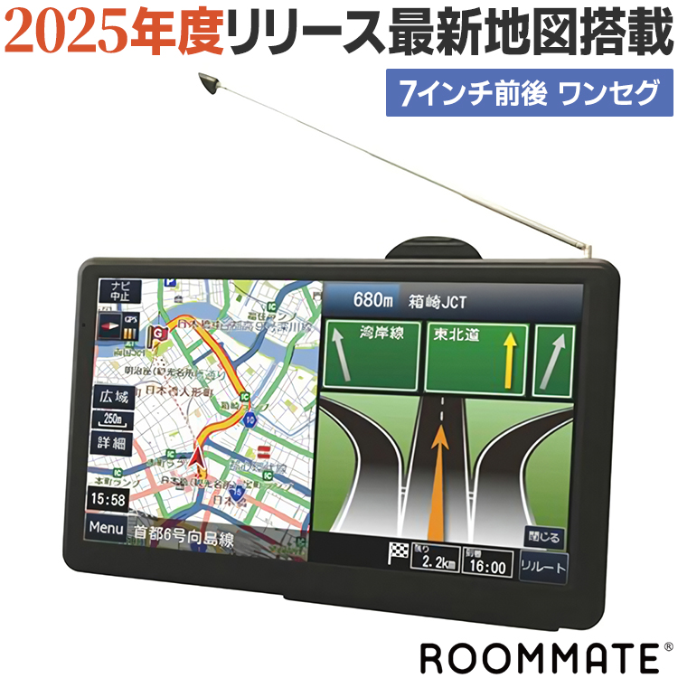 OVERTIME カーナビ OVER TIME ドライブレコーダー搭載 ワンセグ