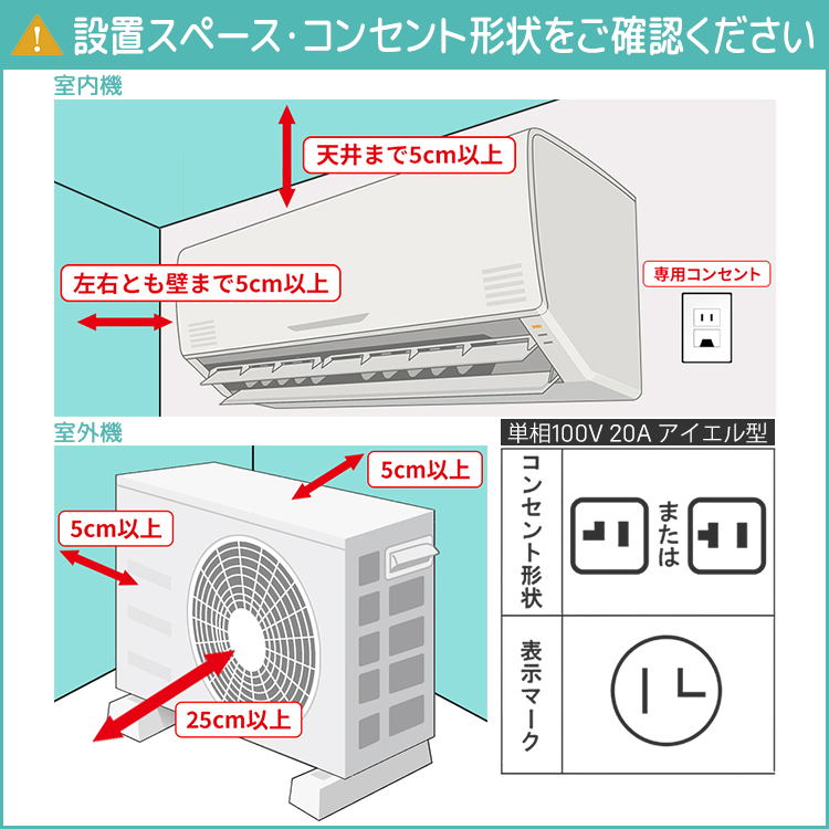 ダイキン（DAIKIN） エアコン おもに10畳 AXシリーズ ベージュ 2025年