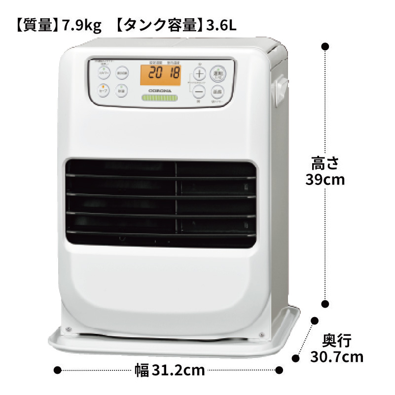 CORONA（コロナ） 暖房器具 2025年モデル miniタイプ マットホワイト