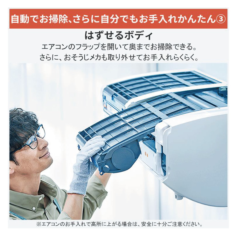 霧ヶ峰 エアコン 20畳用 三菱電機 2026年モデル Zシリーズ ピュア