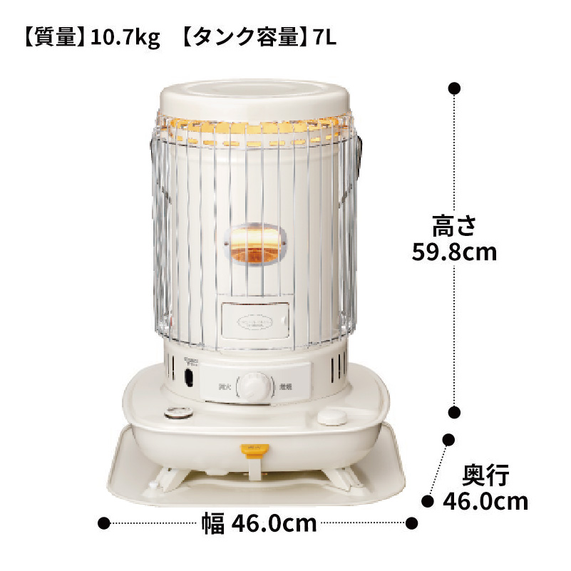 CORONA（コロナ） 暖房器具 2025年モデル SLシリーズ ホワイト 木造13