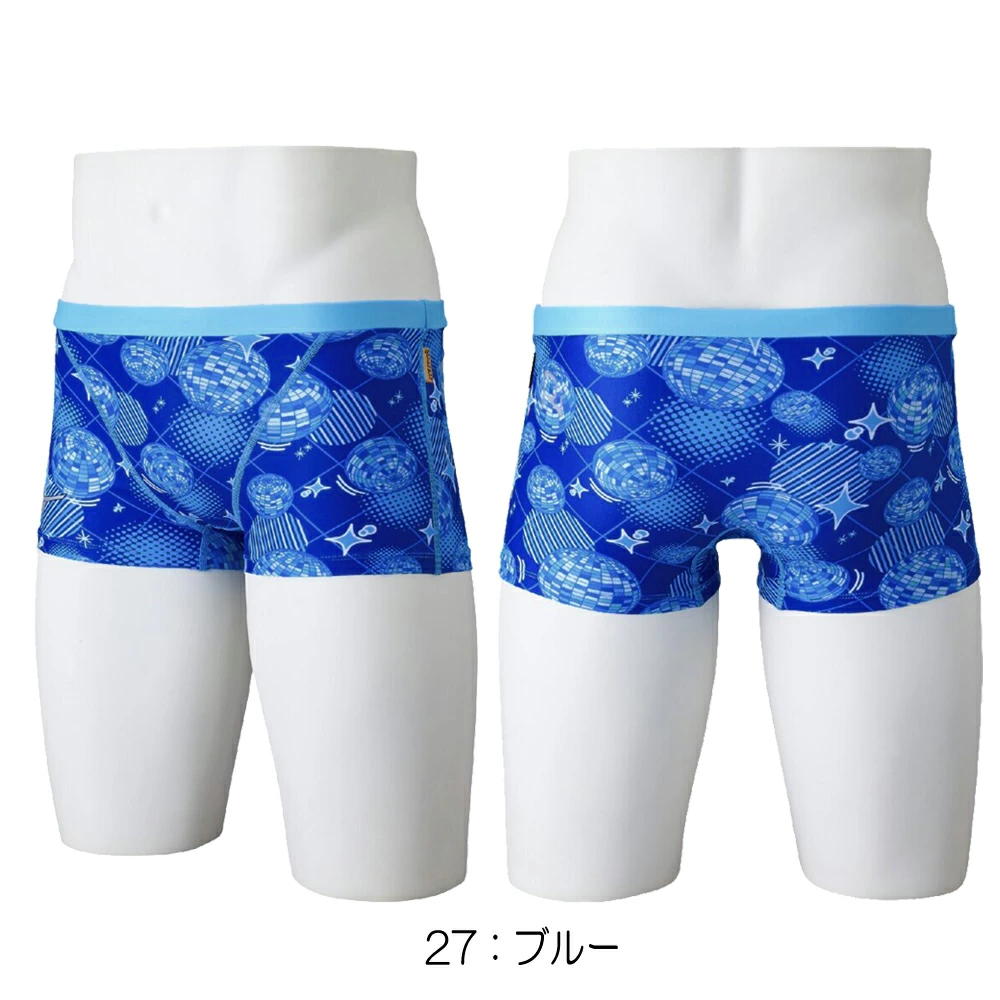 EXER SUITS ミズノ MIZUNO 競泳水着 練習用水着 メンズ エクサースーツ