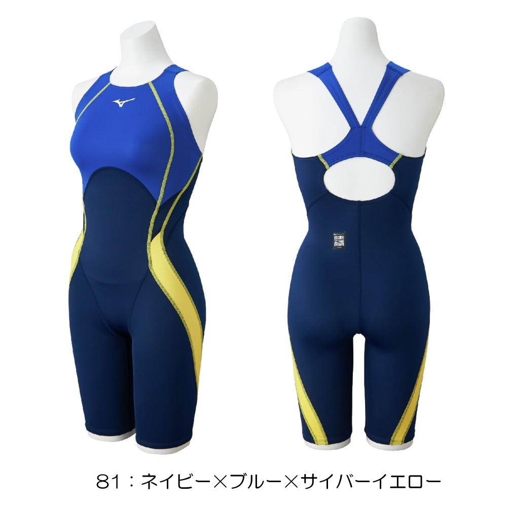 GX・SONIC ミズノ MIZUNO 競泳水着 レディース WA承認モデル STREAM