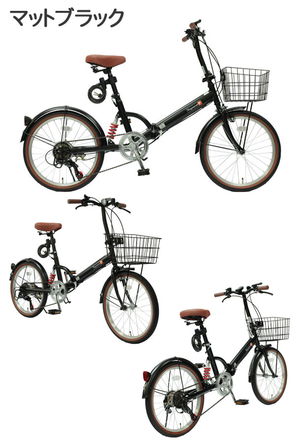 TOPONE（トップワン） 折りたたみ自転車 20インチ シマノ製 6段ギア