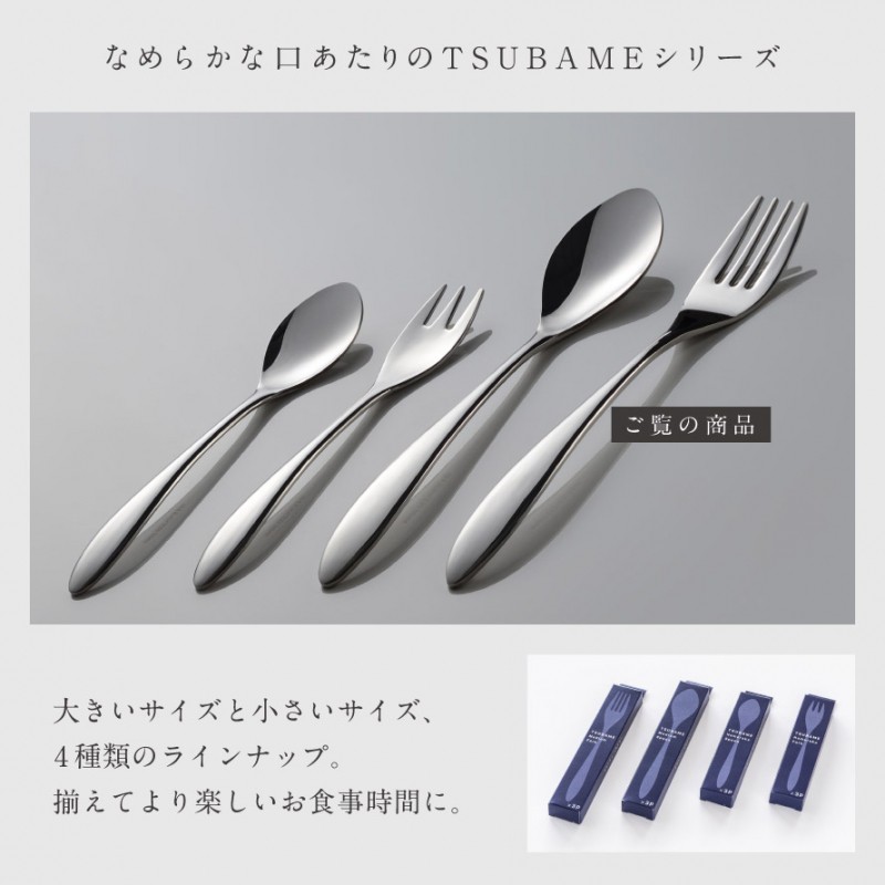 オークス（AUX） 燕三条 フォーク 3本組 セット ステンレス パスタ