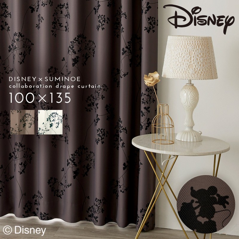 スミノエ カーテン ディズニー 遮光 1級 2級 100×135cm ミッキー
