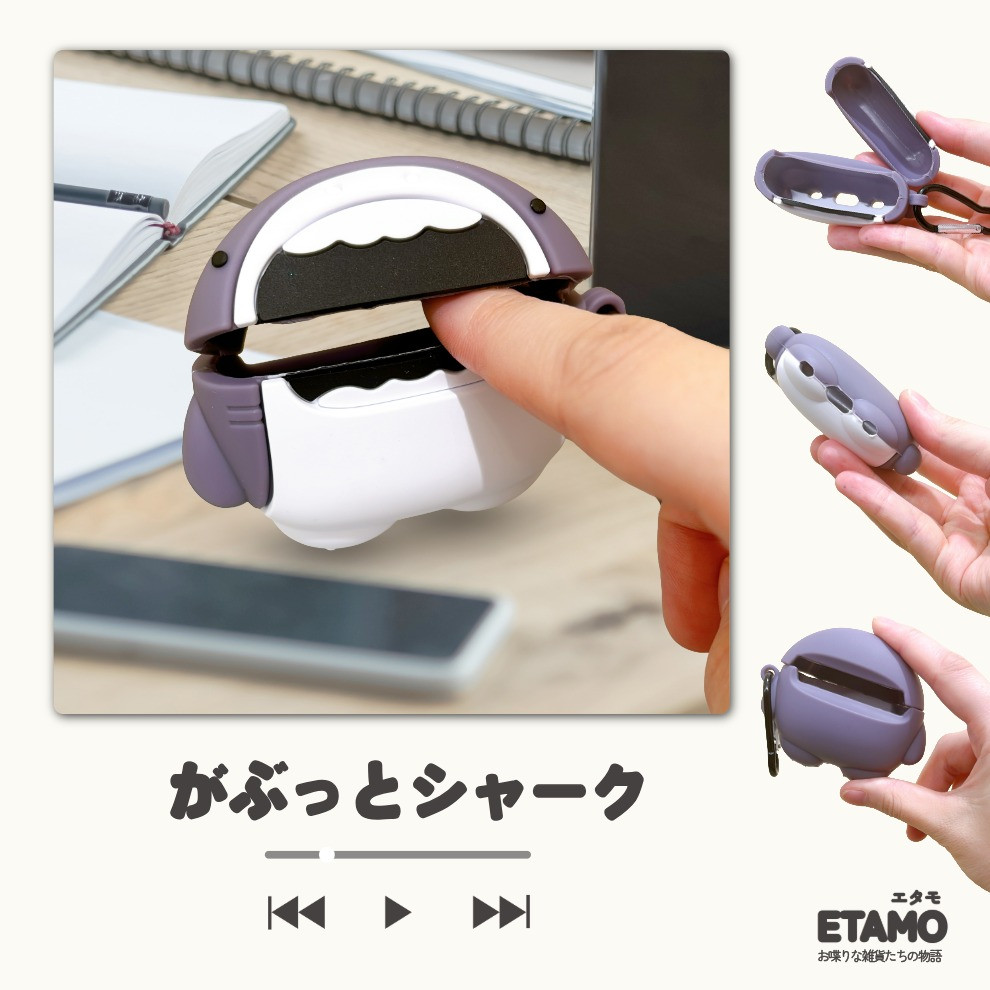 airpods pro 第2世代 ケース かわいい 兼用 シリコン エアポッズプロ2