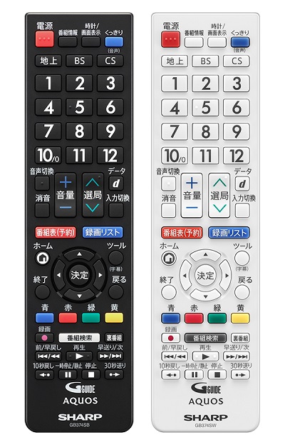 SHARP（シャープ） 液晶テレビ AQUOS(アクオス) 2T-C32DE-B [32V型