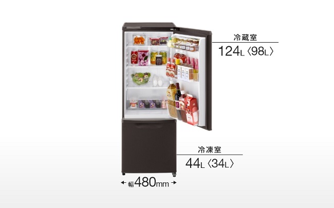 Panasonic（パナソニック） 冷蔵庫 NR-B17FW-W [パーソナル冷蔵庫 168L