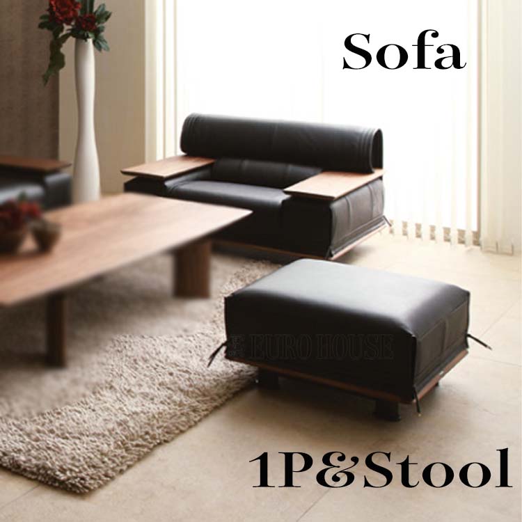 カリモク家具（KARIMOKU FURNITURE） カリモク ソファ ソファー 2点