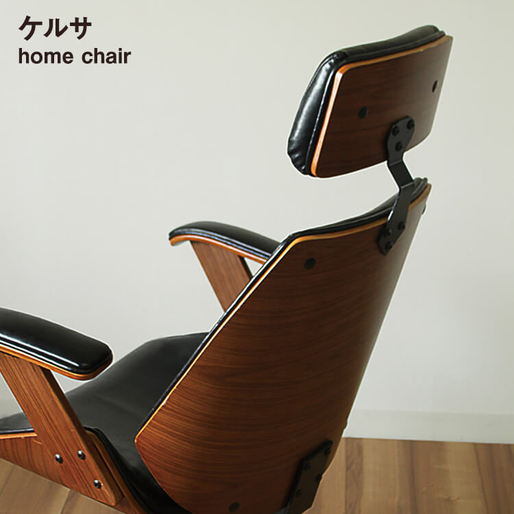 タマリビング デスクチェア パソコン 回転 レザー チェア 書斎 木 椅子