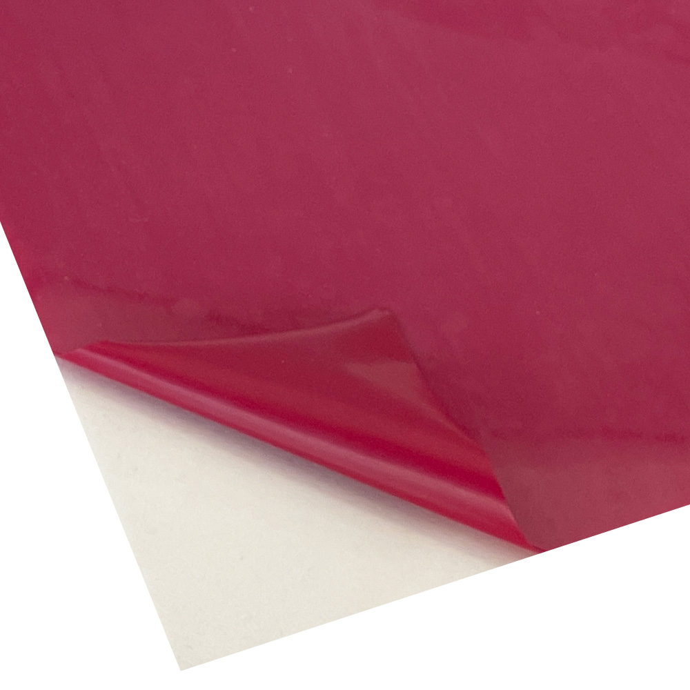 艶消しマルチ RMM 195mm×300mm A4変形判 1枚 カッティング用アイロン