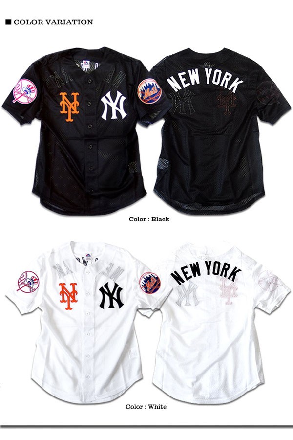 MAJESTIC（マジェスティック） ベースボールシャツ 野球 メンズ