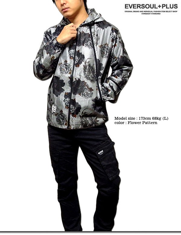 ジップパーカー メンズ パーカー 宇宙柄 花柄 カモフラ柄 迷彩 ダンス