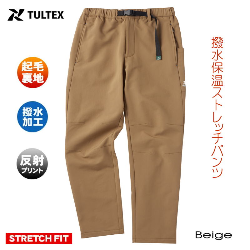 TULTEX（タルテックス） カーゴパンツ メンズ クライミングパンツ 裏