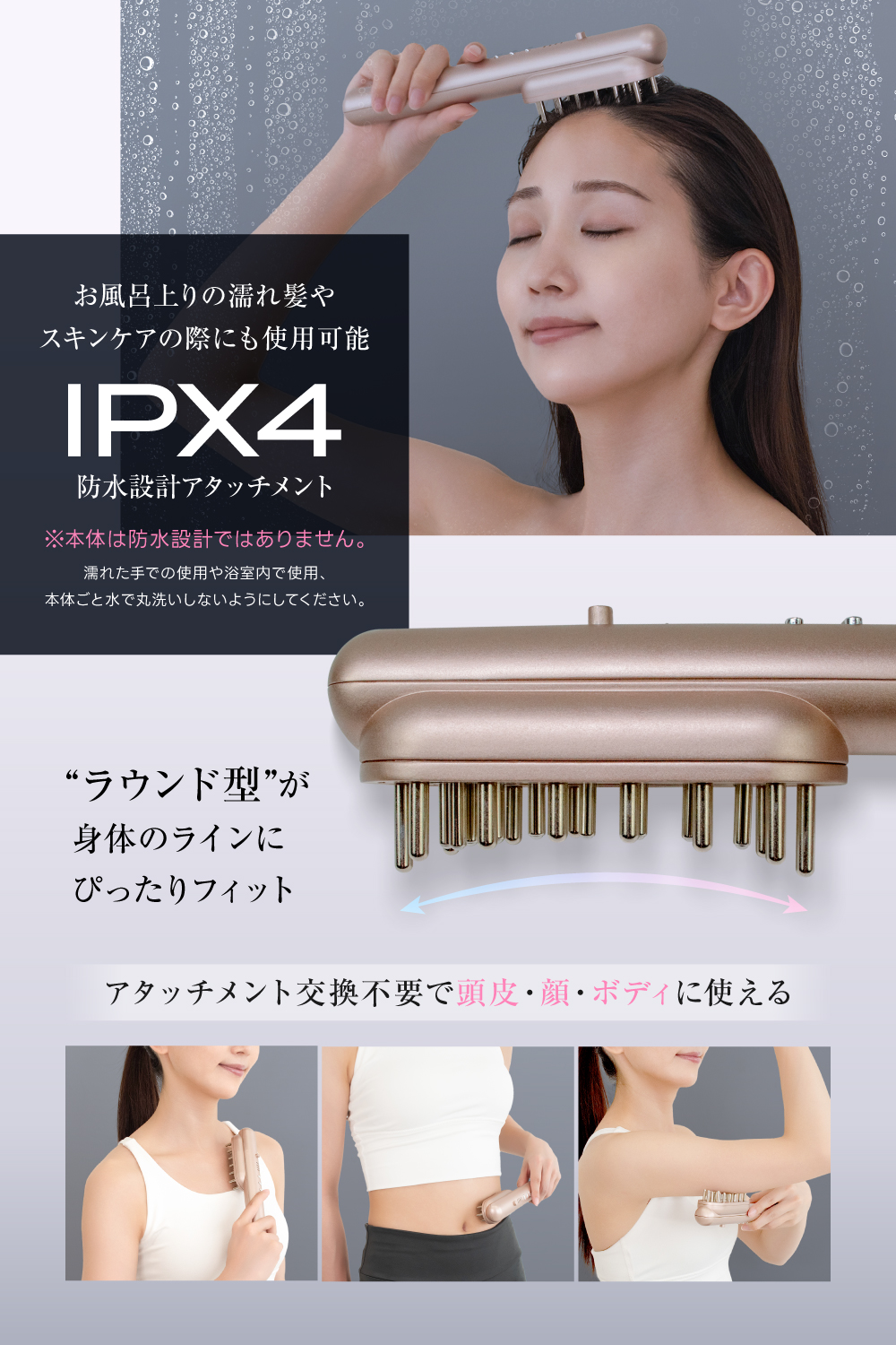 RELX (ホワイトデークーポン配布中) EMS 電気ブラシ 美顔器 (日本企業