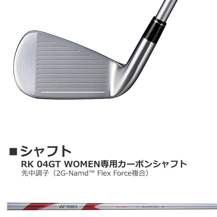 YONEX（ヨネックス） EZONE GT WOMEN アイアン4本セット(＃7-PW