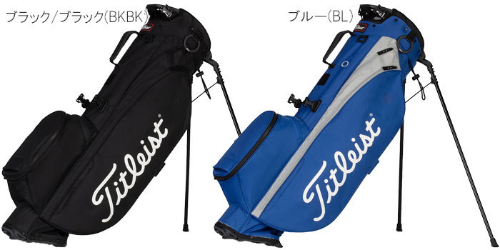 Titleist（タイトリスト） Players 4 Plus スタンドバッグ メンズ
