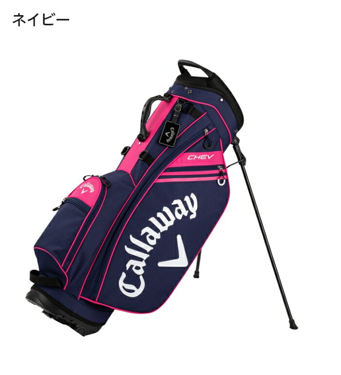 Callaway（キャロウェイ） メンズ Chev -シェブ- スタンド キャディ