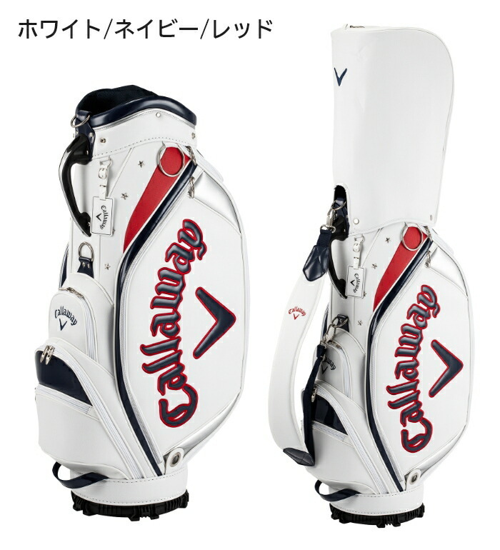 Callaway（キャロウェイ） メンズ Exia -エクシア- キャディバッグ 22