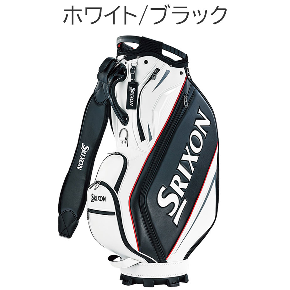 SRIXON キャディバッグ｜ゴルフ用バッグ｜ゴルフ｜スポーツ おすすめ