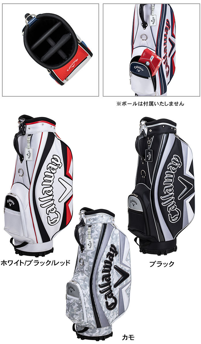 Callaway（キャロウェイ） Sport 21 JM スポーツ 21 キャディバッグ