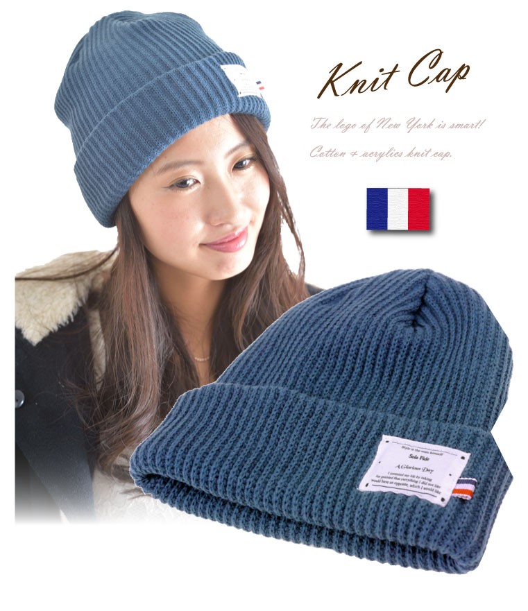 LUCIANNA（ルチアーナ） ニット帽 レディース タグ 赤 リブ編み