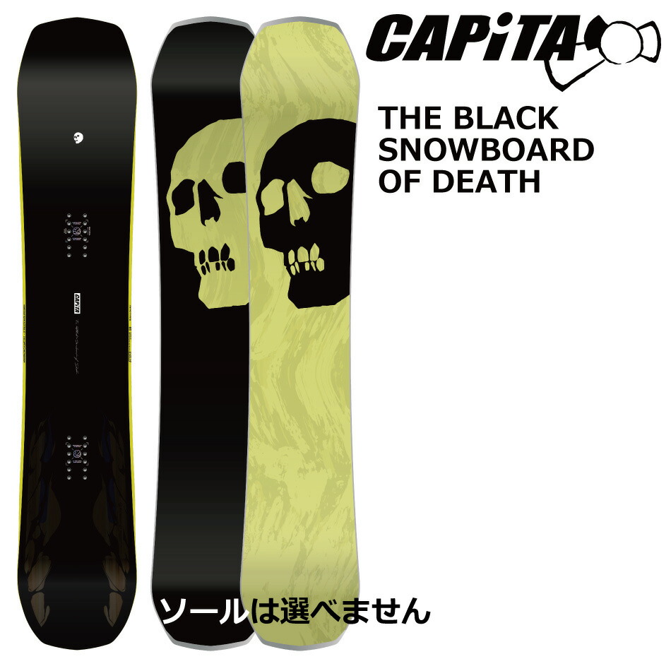 CAPiTA 予約商品 26-27 キャピタ スノーボード ブラックスノーボード