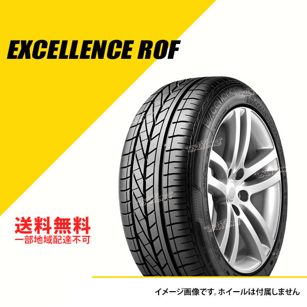 グッドイヤー（GOODYEAR） 275/35R20 102Y XL エクセレンス ROF ラン